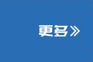 英超积分榜：利物浦回榜首，多赛1场领先曼城2分