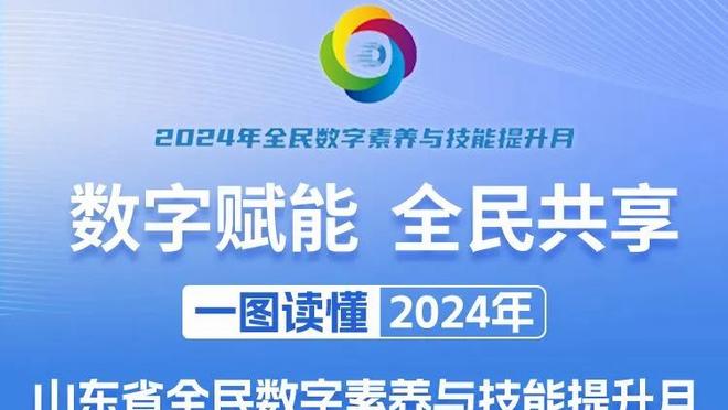 记者：曼联愿为瓦拉内提供降薪续约，不愿维持目前的34万英镑周薪