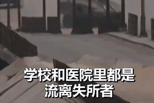 商隐告别大连人：以为能有好结果，最终还是遗憾