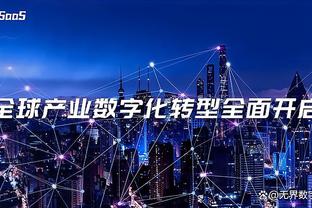 加微信了没？哈利伯顿朋友圈&微博动态中文：我爱你们 中国的好友