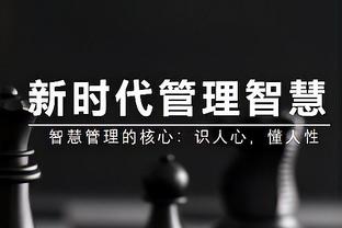 记者：曼联、切尔西、巴黎关注德容，巴萨愿考虑1亿欧报价