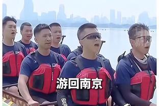 网瘾老头？詹姆斯玩NFL游戏取得第500胜 晒战绩图庆祝