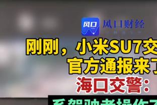 频造杀伤！康宁汉姆11罚全中空砍27分9助 有5失误+关键一投失准