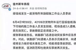 新利体育官网网址是什么啊截图1